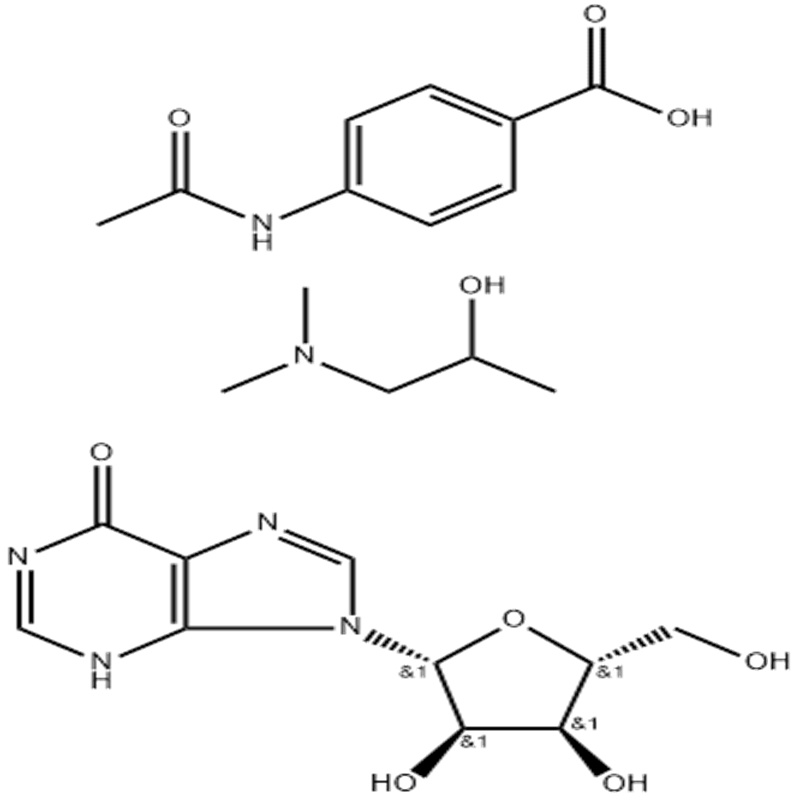 異丙肌苷,ISOPRINOSINE