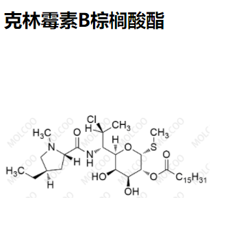 克林霉素B棕榈酸酯,Clindamycin B Palmitate