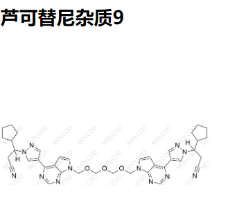 芦可替尼杂质9,Ruxolitinib Impurity 9