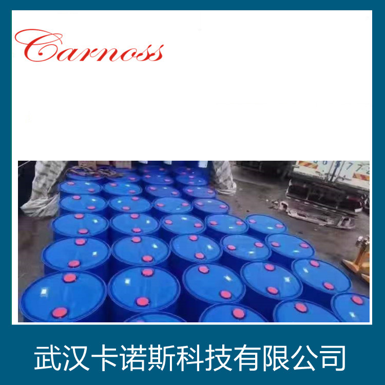 草酰氯,Oxalyl chloride