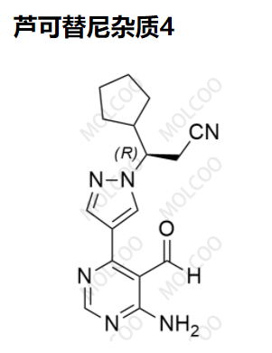 蘆可替尼雜質(zhì)4,Ruxolitinib Impurity 4