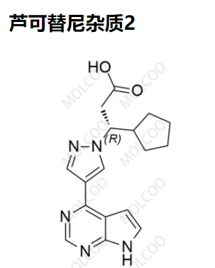 芦可替尼杂质2,Ruxolitinib Impurity 2