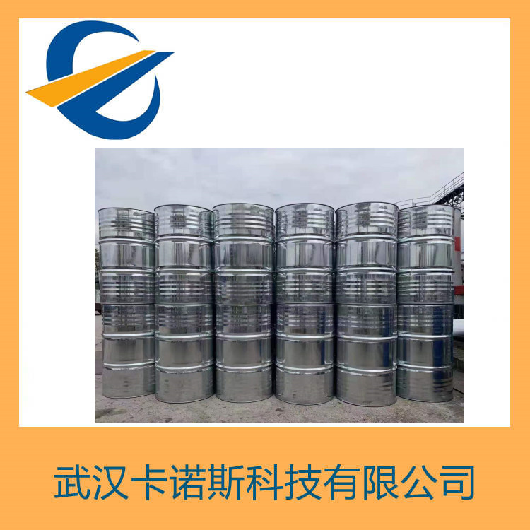 磺酰氯,sulfuryl chloride