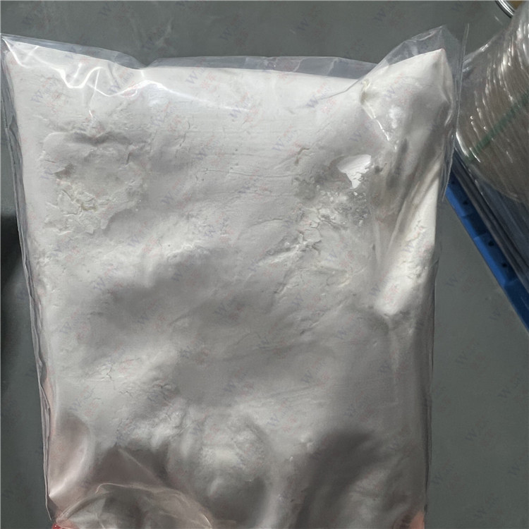 富马酸福莫特罗二水合物,Formoterol fumarate dihydrate