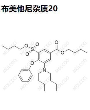 布美他尼杂质20,Bumetanide Impurity 20