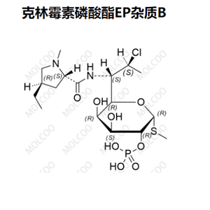 克林霉素磷酸酯EP杂质B优质杂质供货