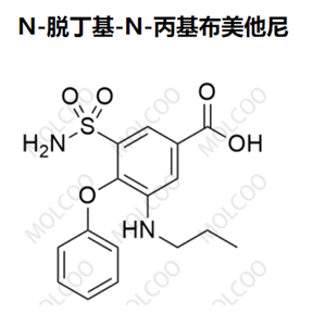 火爆杂质N-脱丁基-N-丙基布美他尼杂质供应