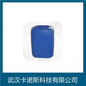 壬酰氯,Nonanoyl chloride