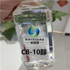 C8-10醇,Decyl alcohol