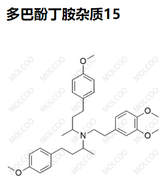 多巴酚丁胺雜質(zhì)15,Dobutamine Impurity 15