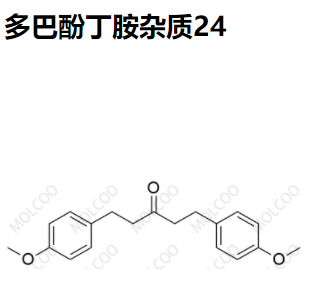 多巴酚丁胺杂质24,Dobutamine Impurity 24