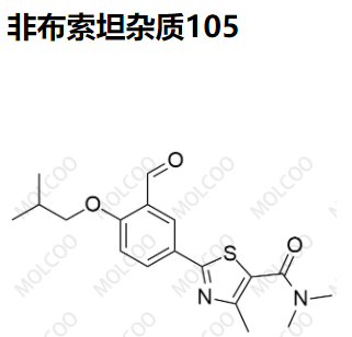 非布索坦杂质105,Febuxostat Impurity 105