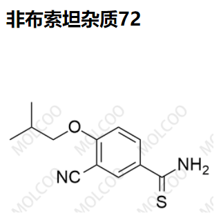 非布索坦杂质72,Febuxostat Impurity 72