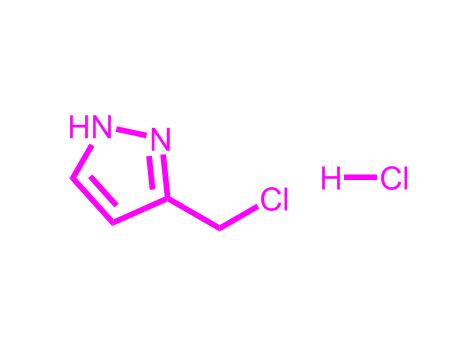 3-(氯甲基)吡唑盐酸盐,3-(Chloromethyl)pyrazoleHydrochloride