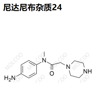 尼达尼布杂质24,Nintedanib Impurity 24