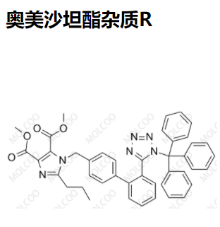 奥美沙坦酯杂质R,Olmesartan Medoxomil Impurity R