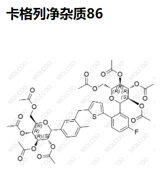 卡格列净杂质86,Canagliflozin Impurity 86