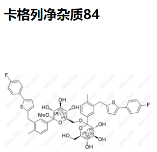 卡格列净杂质84,Canagliflozin Impurity 84