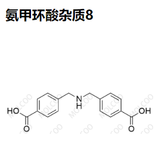 氨甲环酸杂质8,Tranexamic Acid Impurity 8