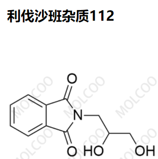 利伐沙班雜質(zhì)112,Rivaroxaban Impurity 112