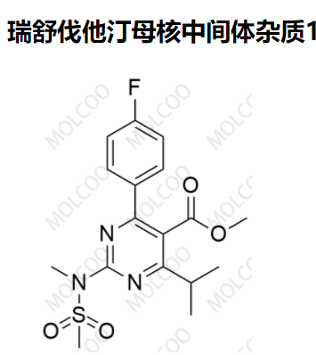 瑞舒伐他汀母核中间体杂质1,Rosuvastatin Intermediate Impurity 1