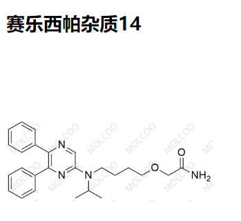 赛乐西帕杂质14,Selexipag Impurity 14