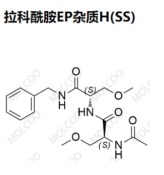 拉科酰胺EP杂质H(SS),Lacosamide EP Impurity H (SS-Isomer)