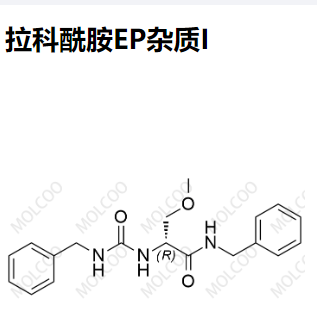 拉科酰胺EP杂质I,Lacosamide EP Impurity I