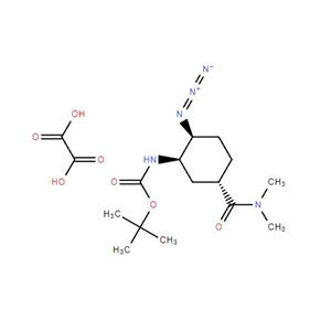 ((1R,2S,5S)-2-氨基-5-(二甲基氨基甲酰基)环己基)氨基甲酸酯草酸盐水合物,tert-Butyl((1R,2S,5S)-2-amino-5-(dimethylcarbamoyl)cyclohexyl)carbamateoxalatehydrate