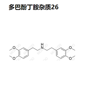 多巴酚丁胺杂质26优质供货