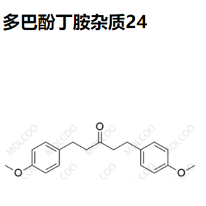 多巴酚丁胺杂质24优质杂质供货