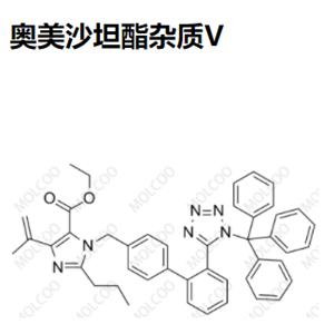 奥美沙坦酯杂质V,Olmesartan Medoxomil Impurity V
