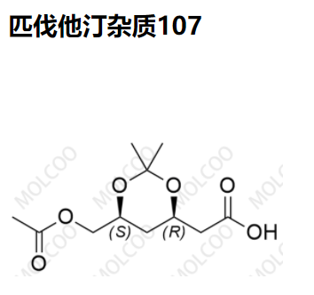 匹伐他汀雜質(zhì)107,Pitavastatin Impurity 107