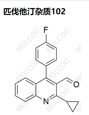 匹伐他汀杂质102,Pitavastatin Impurity 102