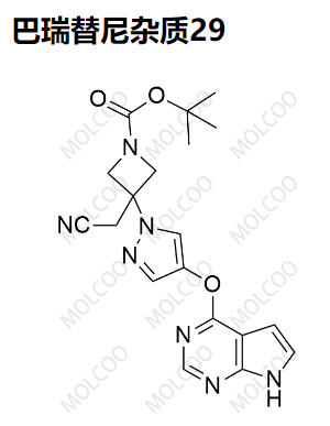 巴瑞替尼杂质29,Baricitinib Impurity 29