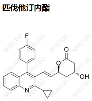 匹伐他汀内酯,Pitavastatin Impurity 10