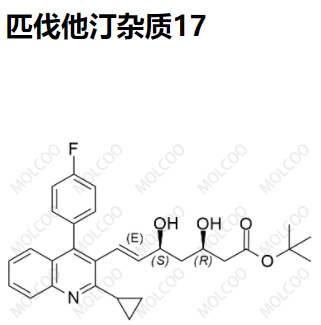 匹伐他汀杂质17,Pitavastatin Impurity 17