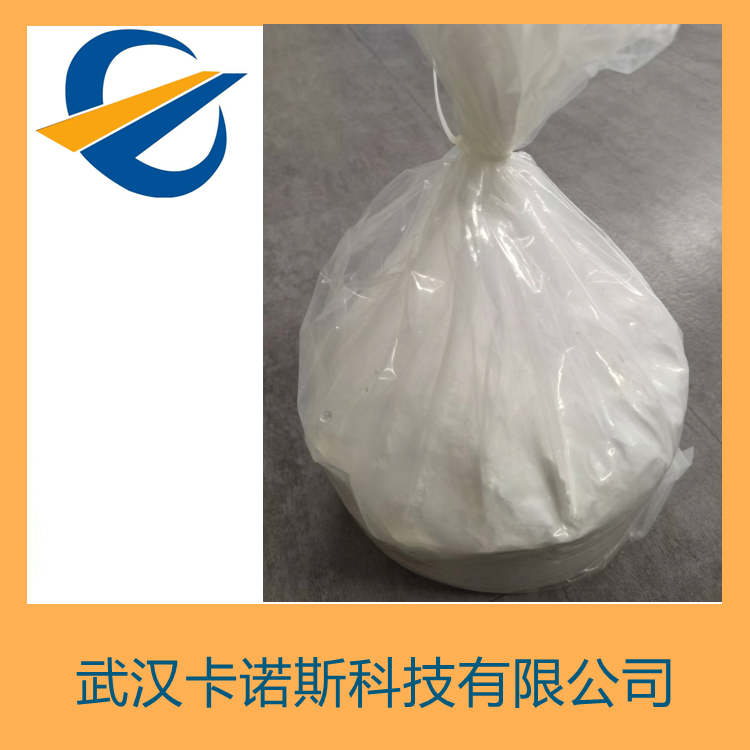 对氯苯甲腈,4-Chlorobenzonitrile