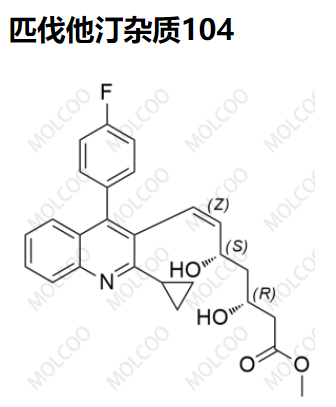 匹伐他汀杂质104,Pitavastatin Impurity 104