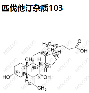 匹伐他汀杂质103,Pitavastatin Impurity 103