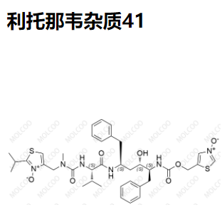 利托那韦杂质41,Ritonavir Impurity 41