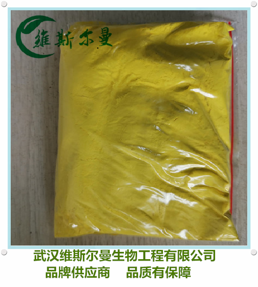 盐酸四环素,Tetracycline hydrochloride