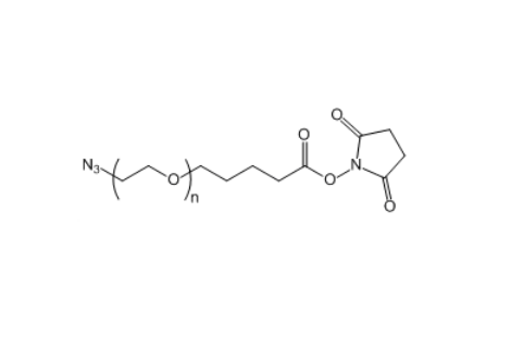 叠氮-聚乙二醇-琥珀酰亚胺戊酸酯,N3-PEG-SVA
