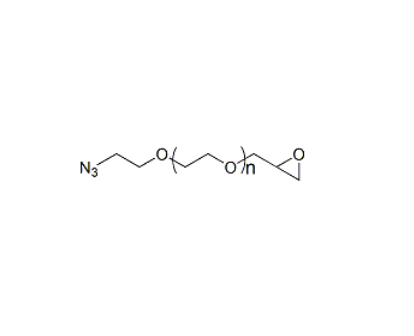 α-叠氮基-ω-缩水甘油基聚乙二醇,N3-PEG-EPO