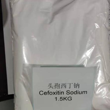 头孢西丁钠,cefoxitin Sodium