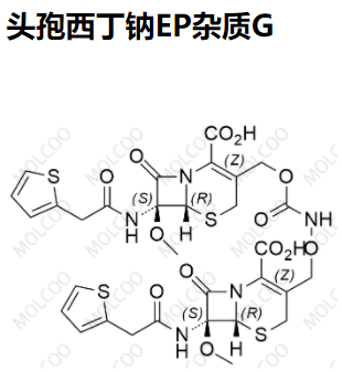 頭孢西丁鈉EP雜質G,Cefoxitin EP Impurity G