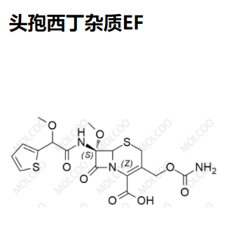 头孢西丁杂质EF,Cefoxitin impurityOR