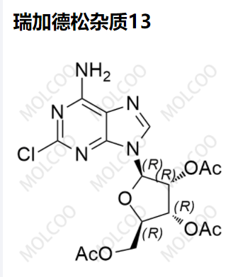 瑞加德松杂质13,Regadenoson Impurity 13