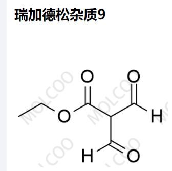 瑞加德松杂质9,Regadenoson Impurity 9