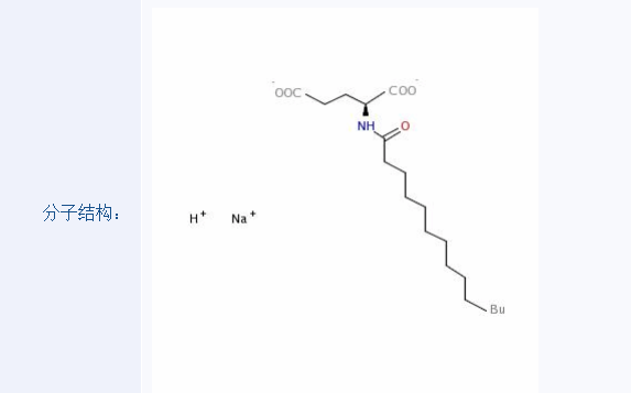 肉豆蔻酰谷氨酸钠,sodium hydrogen N-(1-oxotetradecyl)-L-glutamate